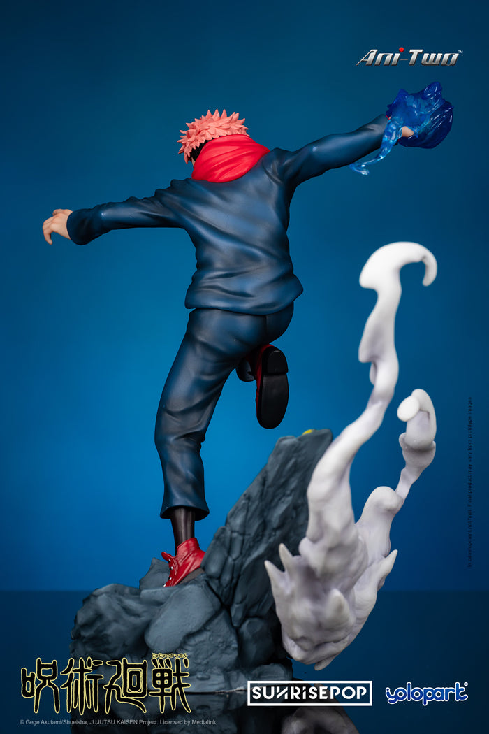 1/7 Jujutsu Kaisen-Yuji Itadori PVC Figure (Deluxe)