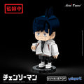 Chainsaw Man Big Head Bricks - Aki