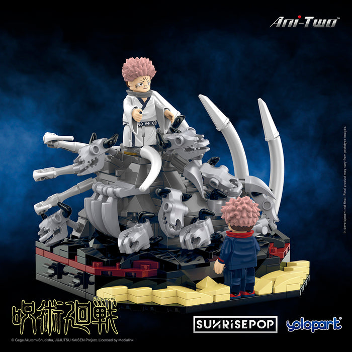 Jujutsu Kaisen - Small Scene Bricks (Sukuna+Yuji)