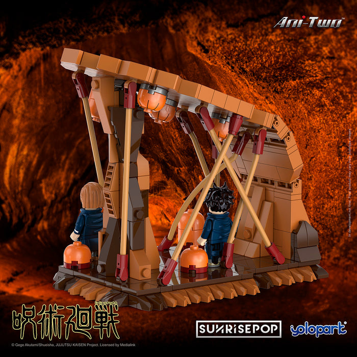 Jujutsu Kaisen - Small Sence Bricks (Megumi+Nobara )