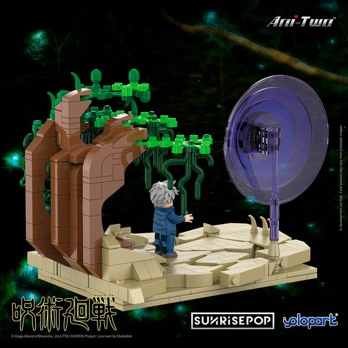 Jujutsu Kaisen - Small Sence Bricks (Satoru Gojo )