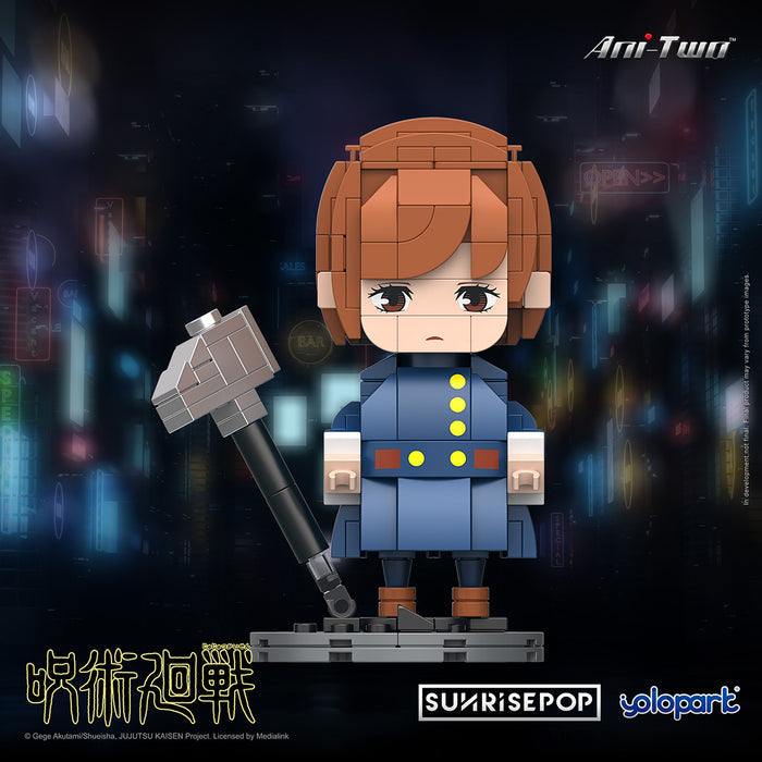 Jujutsu Kaisen-Big Head Bricks Nobara Kugisaki