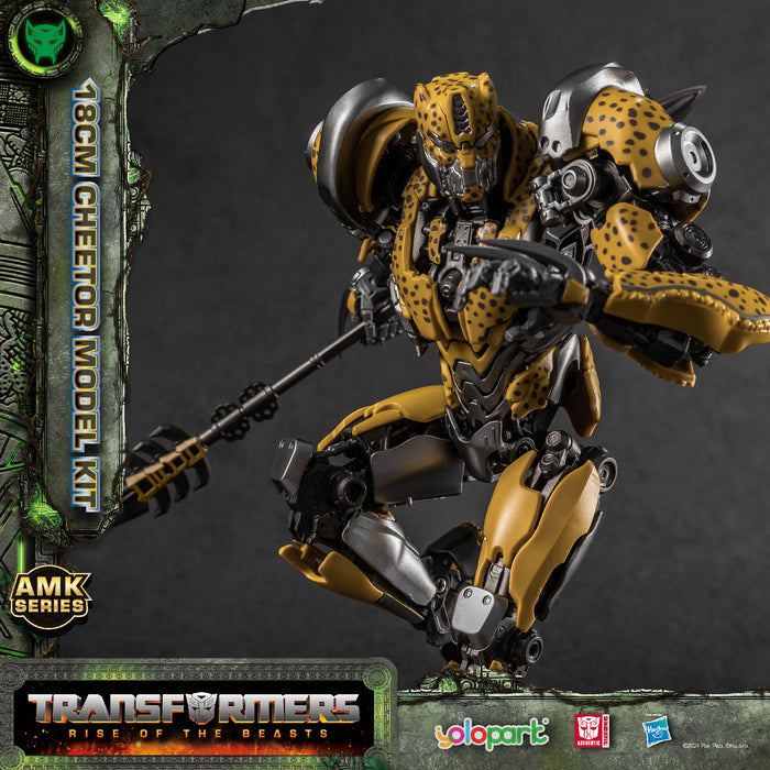 Transformers : Rise of the Beasts 18cm Cheetor Model Kit