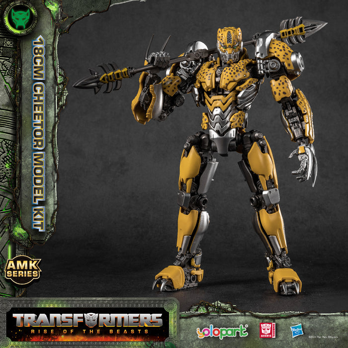 Transformers : Rise of the Beasts 18cm Cheetor Model Kit