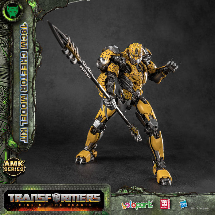 Transformers : Rise of the Beasts 18cm Cheetor Model Kit